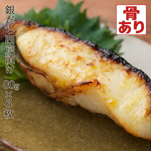 ₾̐Ђ 80g×6 т̂ ܂  Ђ Mtg (ꕔn)