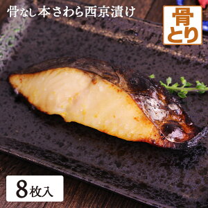 Ȃ { Ђ 8    { XЂ Ђ X (ꕔn) ^pN r^~ ~l DHA EPA K{b_ sOab_ IK3b_