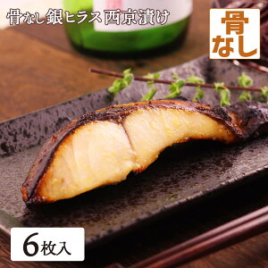 Ȃ qX Ђ 6    Vo[ XЂ Ђ X (ꕔn) ς r^~ ~l