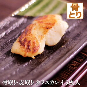   JXJC Ђ 5 G  ʕ Ȃ  XЂ Ђ X ꕔn ᎉb ^pN r^~ EPA DHA K{b_ sOab