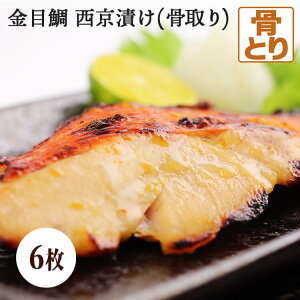 ڑ Ђ 6 L_C XЂ Ђ   ^pN DHA EPA K{b_ sOab_ IK3b_ r^~