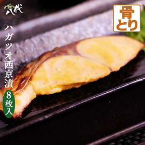 nKcI  8 ͂ Ђ Mtg (ꕔn) DHA EPA K{b_ sOab_ IK3b_ ^pN r^~ S A~m_