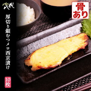 ؂ ނ  Ђ 10 ⃀c ߂ ނ c Ђ Mtg (ꕔn) K{b_ sOab_ IK3b_ ^pN  r^~ ~l