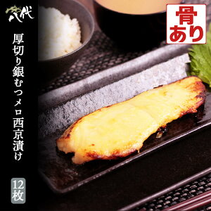 ؂ Ђ 12   ⃀c߂ XЂ Ђ Mtg (ꕔn) K{b_ sOab_ IK3b_ ^pN  r^~ ~l