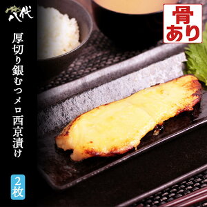 ؂ Ђ 2   ⃀c߂ XЂ Ђ Mtg (ꕔn) K{b_ sOab_ IK3b_ ^pN  r^~ ~l