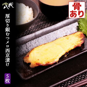 ؂ Ђ 5   ⃀c߂ XЂ Ђ Mtg (ꕔn) K{b_ sOab_ IK3b_ ^pN  r^~ ~l