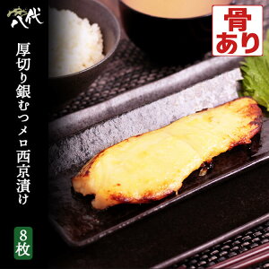 ؂  Ђ 8 ⃀c ߂ XЂ Ђ Mtg (ꕔn) K{b_ sOab_ IK3b_ ^pN  r^~ ~l