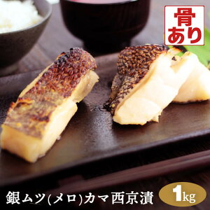 ⃀c() J} Ђ 1kg ނ ߂ XЂ Ђ (ꕔn) K{b_ sOab_ IK3b_ ^pN  r^~ ~l