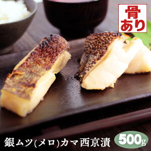 ⃀c  J} Ђ 500g ܂Ȃ ƒp ނ ߂ XЂ Ђ K{b_ sOab_ IK3b_ ^pN  r^~ ~l
