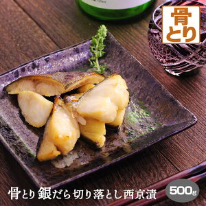 ₾ ؂藎Ƃ Ђ 500g L _ ^ ₽ XЂ Ђ X 󂠂 ܂Ȃ ƒp    (ꕔn) r^~ ^pN