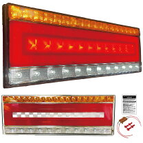 楽天市場】24v led テールランプの通販