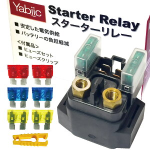 Yabiic Z X^[^[[ Z[225 TW225 XJR400 R YZF-R6 YZF-R1 }WFXeB250 SRV250 gbJ[ XT250X FZ400 FZS600 TRX850 TDM850 YZF1000R T_[G[X hbOX^[ uR FZ-1 81940-00 81940-01 81940-0