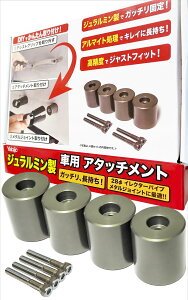 Yabiic 28 CN^[pCv Xy[VApCv W~ A^b`g A~A^b`g DIY   Ԓ Lv [LA ނ bhz_[ W[ g| NVAN 