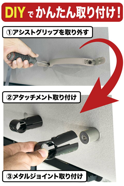 楽天市場】Yabiic Φ28 イレクターパイプ スペーシアパイプ 