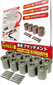 Yabiic 28 CN^[pCv Xy[VApCv W~ A^b`g A~A^b`g DIY   Ԓ Lv [LA ނ bhz_[ W[ g| NVAN 