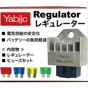Yabiic 4�s�� 12V ���M�����[�^�[ ���g���J�u �X�[�p�[�J�u �z���_ �����L�[ �S���� ���[�h Today �g�D�f�C �X�[�p�[�f�B�I �}�O�i50 �G�C�v50 NS-1 �x�����C AF24 AF27 AF28 AF34 AF35 AF48 �W���C��