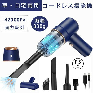 yԌP5{znfBN[i[ R[hX RpNg|@ nfB R[hX  ԗp|@  y É RpNg|@ TYPE-C [d Ɩp/ԗp/Ƌp/ƒp n