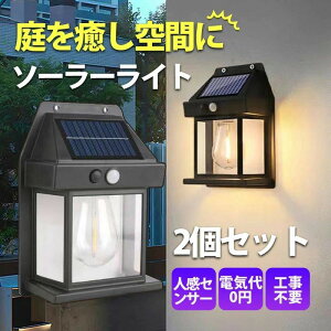 y}\ő2000OFFz\[[Cg LED K[fCg 2Zbg l ZT[ O   邢 h Ǌ| Ki zd _ h  x_