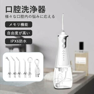 yԌP5{zo R[hXo@ o@ oPA @ Ύ uV 300mle Lh~   ւmY USB[d ƒ s ԃWFb