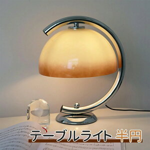 yyVX[p[SALE zOFFze[uCg ~ KX ドv `[u X`[ xbhTCh e[u fXN Cg v ԐڏƖ ؍CeA g Ɩ _ e[u
