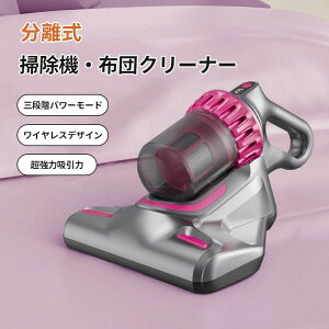 yő2000OFF+P2{z_j΍  zcN[i[ CXfUC zc|@ _j  UVv OiKp[[h Chߑu Eۗ99  