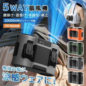 yő2000OFF+P2{zy20000mAh+36hAgp+oCobe[@\zOƗp @ t@ |@ |@ gѐ@ |t@ nfBt@ uԗp-25 USB[d 5iK