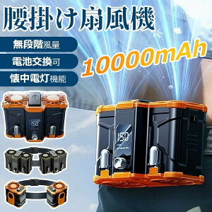 yԌőP10{+200OFFz|@ d|t@ ^xgt@ | ƒp@ 10000mAhoC obe[ y ΍ ȃGl pt ŋ oRObY