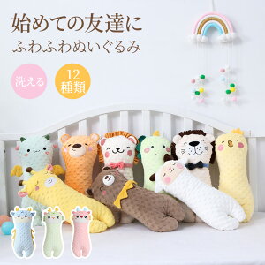 ʂ t@[XggC 􂦂 ӂ animal  Ԃ ǂԂ  Ђ CI Ђ hS l` xr[ LbY ӂӂ  킢  a oYj 