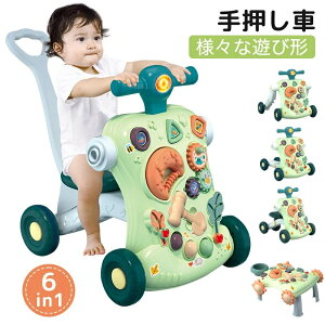 yyVX[p[SALE|Cg10{z6in1 艟 Ԃ Z̌` 艟 3in1 3̌` Vуe[u xr[]|~ s⏕ 1 sK Ƃw  ǂ m ׋ xr[ 