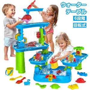 ySSő2000OFFzEH[^[The[u 6iKEH[^[ZT[e[u ]ANeBreBv[,]ANeBreBv[ ANZT[t K[f  AEg