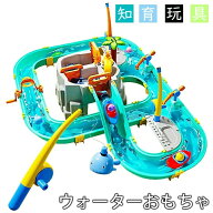【最大P5+2000OFF】水遊び玩具アクアプレイ 水遊びセット 大型テーブル 子供向け水遊びグッズ 砂遊び＆水…
