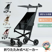 楽天市場】折りたたみ ワンタッチ（カラーカーキグリーン 