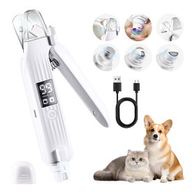 【SS半額OFF】ペット用爪切り 電動 爪やすり ハサミ 電動爪トリマー ペット 犬爪切り 犬爪やすり 猫爪切り 猫爪やすり 爪とぎ 犬爪削り 犬深爪 爪切り 猫用 犬用 静音 コードレス トリマー 部分カット ペット爪研ぎ ミニ 小 LEDライト付き