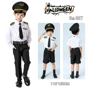 y}\ő2000OFFznEB RXv ߑ pCbg sm  X[c s@ E {i6_tZbg  q j̎q LbY ZbgAbv ㉺ RX`[ ̎q jZb