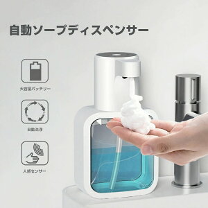 y}\ő2000OFFz\[vfBXyT[ 500mle lZT[ qI ߐ 3iK ^\ zCg/ubN lւȒP [hXŐݒuR Ƒ݂ȂŎgq