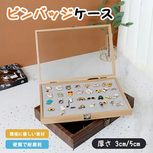 yԌőP10{z5F sobW P[X ؐsfBXvCP[X sʃobW [P[X Gis~^[obW_fBXvCP[X sYt[ [