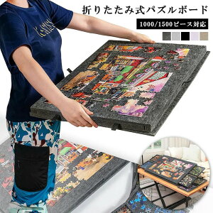 yԌP5{+100OFFzWO\[pYp pY{[h RN{[h tFg{[h ܂肽ݎpYe[u | ~߃pYgь^pYX^hJo[t 500/1010/1500s[XΉ