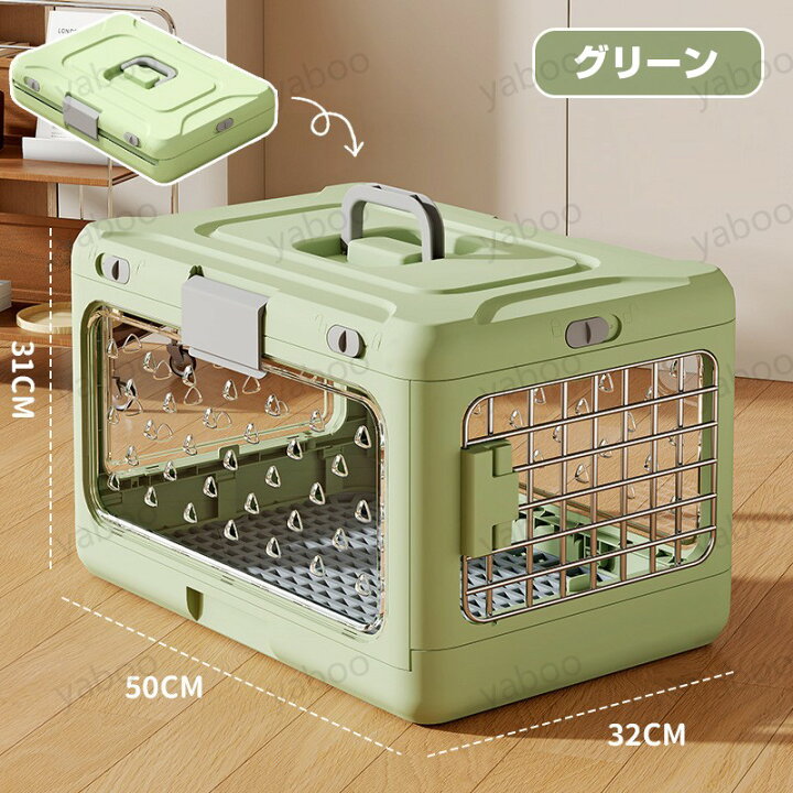 楽天市場】【最大P10】キャリーケース 犬 プラキャリー 折りたたみ 