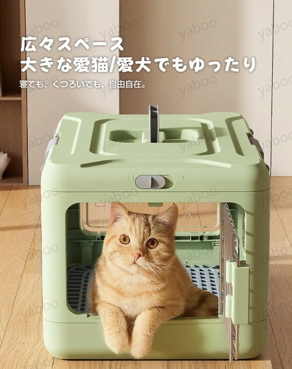 楽天市場】【最大P10】キャリーケース 犬 プラキャリー 折りたたみ 