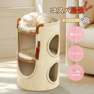 Lxbh iCgX^h ܂Ƃ @\ RpNg ȃXy[X Lpi TCU VRf gݗĕsv xbhTCh [ u L^[ ybgze LJtF  l