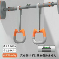 【SS半額OFF】懸垂バー ドアジム 耐荷重400kg ぶら下がり健康器 筋トレマシン トレーニング器具 チンニン…
