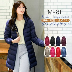 yő2000OFF+P2{zO ~fBA 8L 7L 6L 5L 4L 3L LL L M _ER[g 傫TCY y _ER[g fB[X Cg_EWPbg