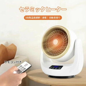 Z~bNq[^[ q[^[ t@q[^[ ^ g U Rt q[^[ dCXg[u ╗ Eߏ g[ ȃGl 