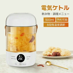 yԌőP10{zPg dCPg KXPg ۉ@\tPg x dC|bg 0.5L  XeX \@\ 󕰂h~ It ϔMKX ŗ g ϔM