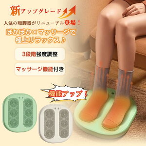 yő2000OFF+P2{zq[^[ ItBX  ʂ  Â É ^ ȃGl plq[^[ fXN  dC q[^[  ObY pl dC ߓd ȓd  tbgq[