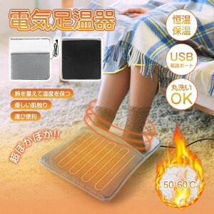  dC tbgEH[}[ zbg}bg dCzbg}bg @\  ȃGl dC tbgEH[}[ ~ dC ׋  fXN q[^[ ݑΖ g[