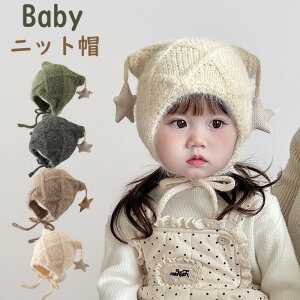 xr[jbgX jbg{lbg xr[Xq ؍q xr[ ̎q Xq Vv  킢 jbg xr[Xq Mtg v[g AC{[ h ̉xr[jbgX