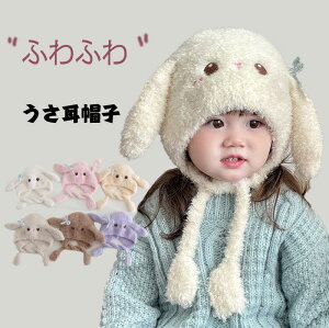 xr[ Xq Ԃ V xr[Xq  t jbgXq {lbg  H~ ~ j̎q ̎q 킢 ۈ牀  Mtg v[g AC{[ h x