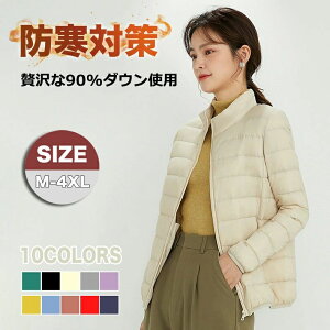 _EWPbg fB[X R[g WPbg _ER[g X^hJ[ y h H Vv V[g [ |[`t RpNg AE^[ H ~ t l  