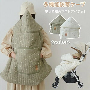 RP[v xr[J[uPbg xr[ hP[v Ԃ zc RJo[ V[ Xqt xr[P[v ӂӂ hJo[ {A ~  h ۉ y 